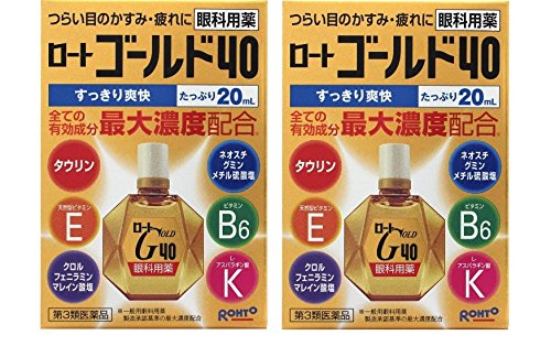 Rohto Gold 40 | Eye Drops | 20ml (Set of 2)