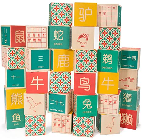 Uncle Goose Chinese Blocks - Made in The USA