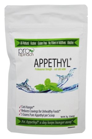 Appethyl, Pure Professional Strength Appetite Suppressant - 15 servings