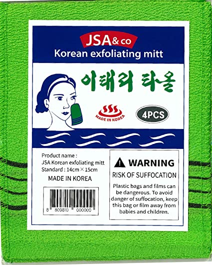 JSA Korean exfoliating mitt 4pcs(New)/Pack Body Scrub Genuine Exfoliating Bath Mitten Remove Dead Skin (Green Color)