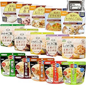 アルファ化米３トップメーカー 美味しいんだョ！全員集合15食 超・防災用ウェットティッシュ付き 食べ比べ 非常食セット 1人主食５日分 【防災士監修】尾西食品 アルファー食品 サタケ 毎食飽きずに楽しめる豊富なメニュー 中身が見えるPP袋入 備え アウトドア 旅行に 防災防災品 保存食 備蓄食糧