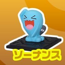 Gashapon Pokémon Moncolle GET vol.10　 Wobbuffet