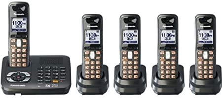 Panasonic KX-TG6445T DECT 6.0 Cordless Phone with Answering System, Metallic Black, 5 Handsets