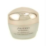 Shiseido BENEFIANCE WrinkleResist24 Night Cream 50 ml  17 oz