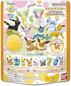 Big Egg Pokemon Eevee Friends Figure Collection