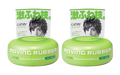 GATSBY MOVING RUBBER AIR RISE Hair Wax, 80g/2.8oz (Pack of Two)