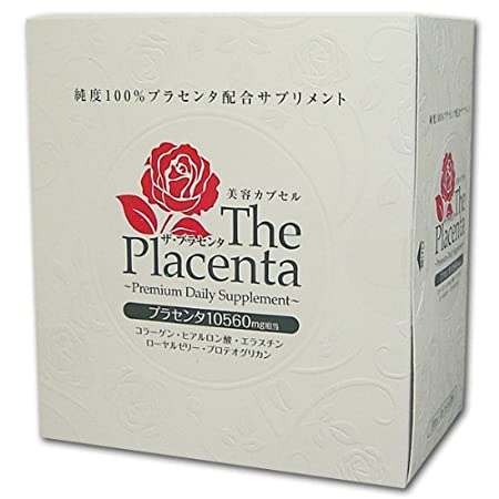 The Metabolic Placenta Soft Capsule 3p × 30 Bags