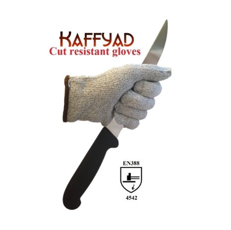 KaffyadTM Level 5 Cut Resistant Kitchen or Work Safety Gloves. (Small, 2 gloves (1 pair))