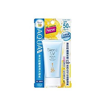 BIORE UV Aqua Rich Watery Essence - SPF50 PA   50ml