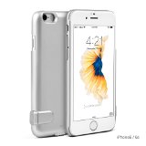 iPhone 6 6s Battery Case Kinps Ultra Slim External Rechargeable Spare Back up Extended Battery Charger Pack Case Cover-for iPhone 6 and 6s 47 inch with 1500mAh Capacity6 6S - Silver