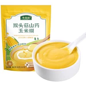 SXET Hericium Yam Corn Soup, Chinese Corn Soup Powder, Instant Corn Starch Powder, Breakfast Porridge, 猴头菇山药玉米糊, 400g/14.1oz per Pack (10 packs included)