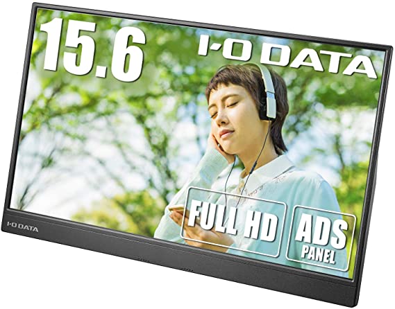 I-O DATA モバイルモニター 15.6インチ ADSパネル 4ms HDMI（ミニ） USB Type-C スピーカー付 3年保証 日本メーカー EX-LDC161DBM