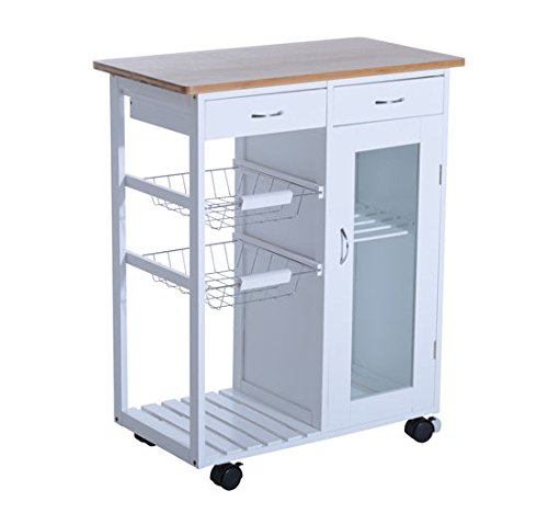 HOMCOM 28" Rolling Kitchen Cabinet Organizer Appliance Cart with Basket Storage