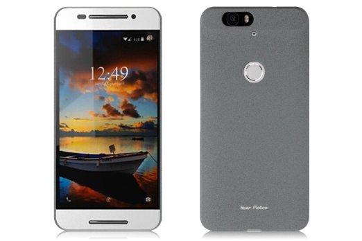 For Google Nexus 6P - Bear Motion Ultra Slim Back Cover Case for Google Nexus 6P (Gray)