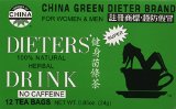 China Green Dieters Tea -- Dieters Tea For Wt Loss 12 Ct