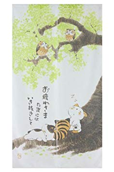 Made in Japan Noren Curtain Cat & Owl Relax Once in a While by Narumi