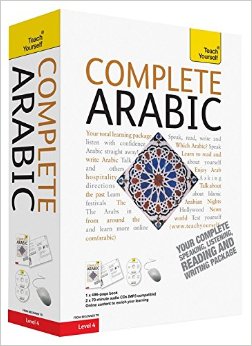 Complete Arabic: Teach Yourself (Book/CD Pack)