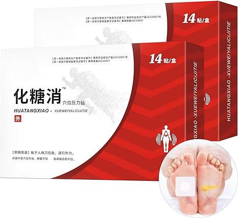 14pcs/Box Huatang Xiao Acupoint Pressure Stimulation Patch,Huatang Xiao AcupointPatch,Huatangxiao Acupoint Pressure Stimulation(2box)