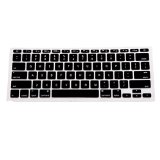 HDE Ultra Thin Silicone Rubber Keyboard Skin Cover for Macbook Air 11 Notebooks Black