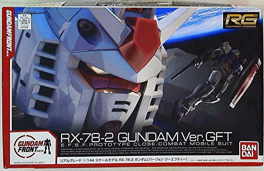 BANDAI Gundam Front Tokyo Limited RG 1/144 RX-78-2 Gundam Ver.GFT