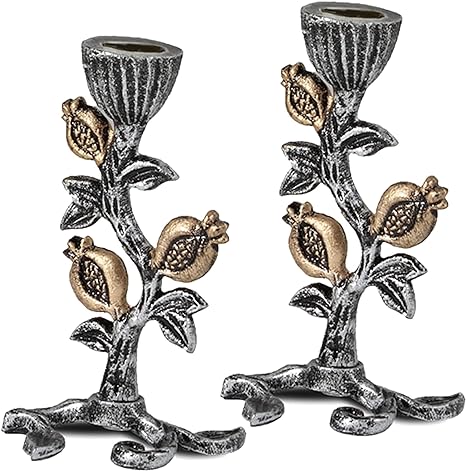 Zion Judaica Artistic Candlestick Set Antique Looking Candle Holder with Pomegranates Silver and Gold