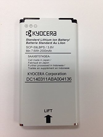 NEW OEM Kyocera SCP-59LBPS C6725 Hydro Vibe C6730 Icon Orignal O4l Battery