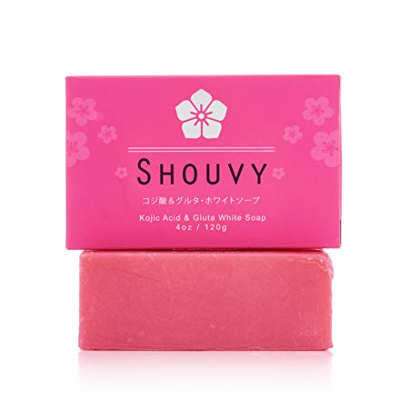 Kojic Acid & Glutathione Whitening Bleaching Soap -Body Cleansing Remedy For All Skin Type -Fast & High Potency Skin Care Treatment For Natural Lightening Of Blemishes, Acne Scars, Age Spots