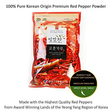 100% Premium Korean Origin Red Pepper Powder Chili Flakes From Famous Award Winning Region of Yeong Yang Korea Gochugaru (고추가루) - Mild Spice - Medium Ground - Ideal for Everyday Cooking - 1.1 lbs