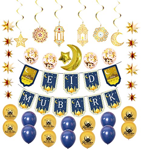 Ramadan Mubarak Party Decoration Supplies Eid Mubarak Banner Eid Mubarak Latex Balloons and Eid prety hanging decoration