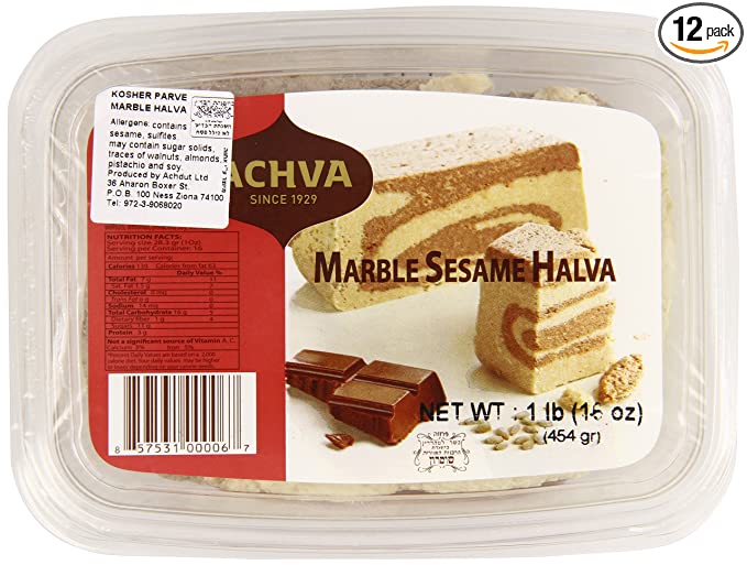 Achva Halva, Marble, 16-Ounce Trays (Pack of 12)