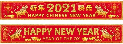 Zonon Chinese 2021 New Year Decorations, New Year Party Suppliers Year of The Ox Party Banner with 20 Glue Point Dots, Chinese New Year Red