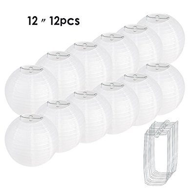 Uping 12〃Round Paper Lanterns | 12 Pack | White