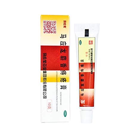 Ma Ying Long Hemorrhoids Ointment 0.35 oz (10g), 10 Packs