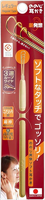 Nonoji refreshing golden Earpick japan be popular