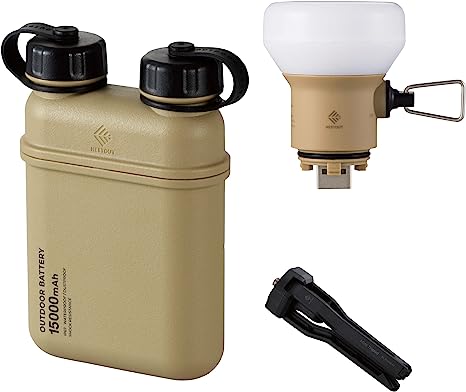 ELECOM NESTOUT Portable Charger and Lamp, 15000mAh Outdoor Battery Power Bank, 32W USB-C Fast Charging PD, Battery and Light for Camping, 300 Lumen LED Lantern Lamp-1