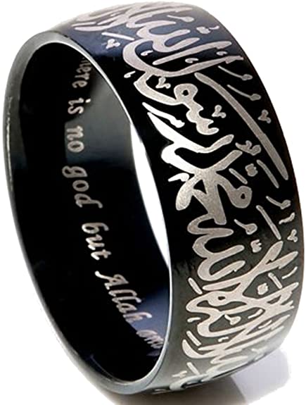 Jude Jewelers 8mm Black Stainless Steel Islamic Muslim Shahada Ring