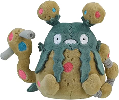 Pokémon Center: Garbodor Sitting Cuties Plush, 5 ¾ Inch