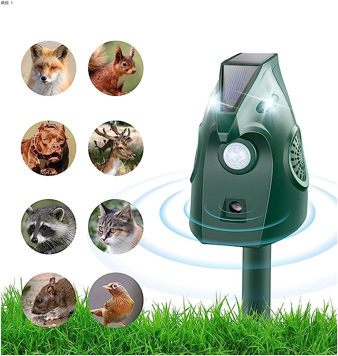 Ultrasonic Animal Pest Repeller, Sonic Animal Control Waterproof Outdoor Solar and USB Adapter Charge, Garden Use Flashing Cats Dogs Squirrelel Birds etc Pest Device