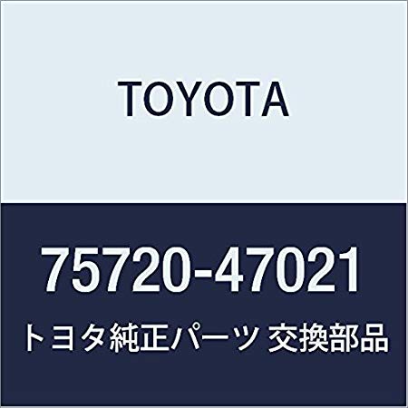 Genuine Toyota 75720-47021 Door Molding Assembly