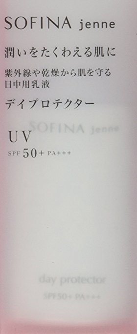 Sofina Jenne Day Protector SPF50  PA    30ml by Kao