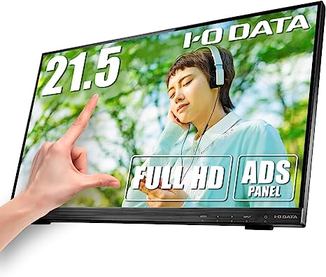 IODATA モバイルモニター マルチタッチ 21.5インチ フルHD ADSパネル (HDMI/アナログRGB/DVI-D/VESA対応/スピーカー付/メーカー5年保証/土日サポート/日本メーカー) LCD-MF224FDB-T/E