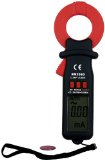 BampM BM2060 Digital Auto-ranging AC 60 Amp Pocket Current Leakage Clamp Meter Low Cost High Quality and High Accuracy