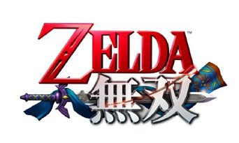 [Wii U] Zelda Musou Hyrule Warriors Treasure Box Limited Edition