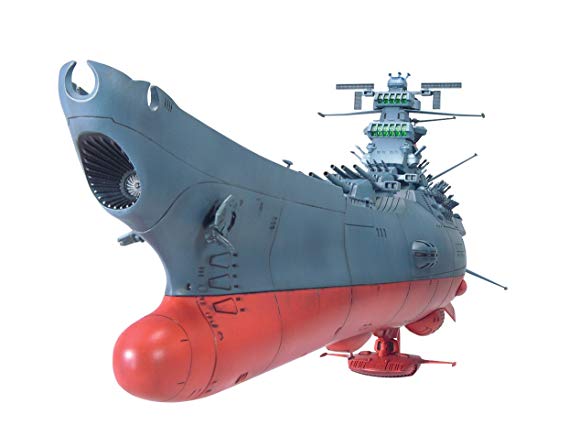 Bandai Space Battleship Yamato 1:500 Scale Model Kit