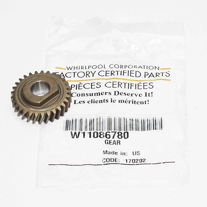 KitchenAid Worm Gear