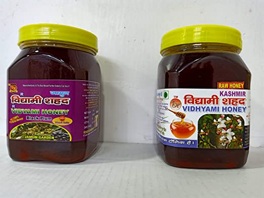 VIDYAMI RAW Honey [ JAMUN,Kashmir ] Organic Combo Pack \ Wild Honey \ 2 Litre Different Flowers Honey, 100% Fresh Organic VIDYAMI Honey