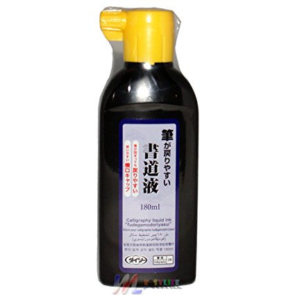 1 X Sumi Calligraphy Liquid Ink in a 180ml Bottle