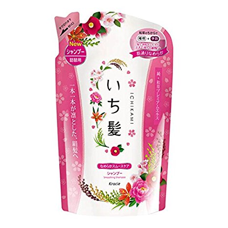 KRACIE Ichikami Shampoo Refill, 0.5 Pound