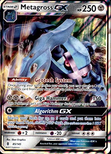 Metagross-GX - 85/145 - Ultra Rare - Sun & Moon: Guardians Rising