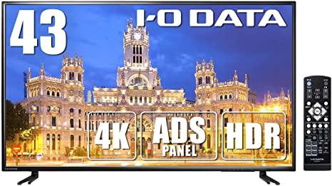 I-O DATA 4K モニター 43インチ 4K(60Hz) PS4 Pro HDR ADS HDMI×3 DP×1 リモコン付 3年保証 土日サポート EX-LD4K432DB